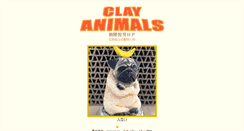 Desktop Screenshot of clayanimals.net